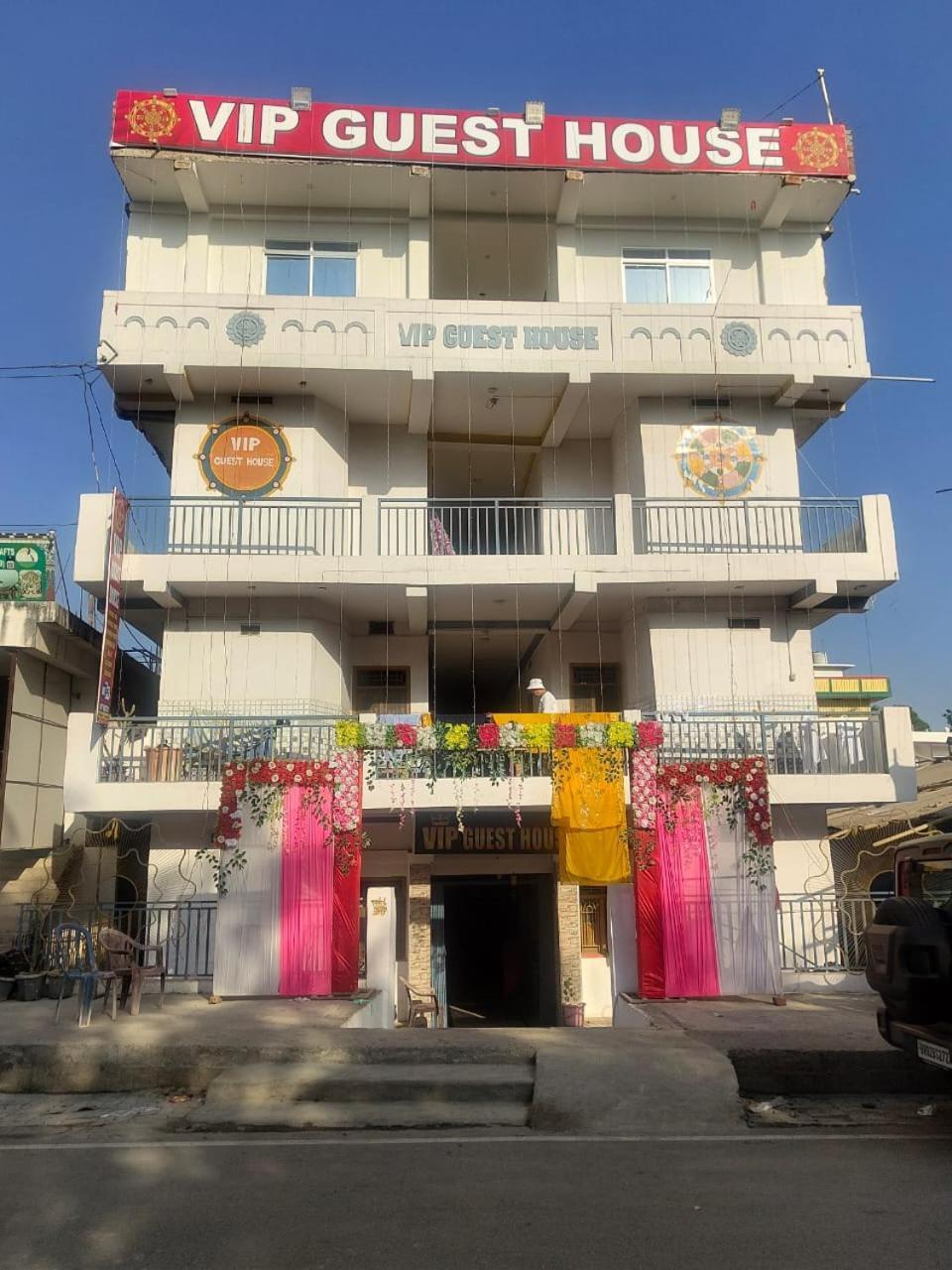Vip Guest House Bodhgaya Gaya Exterior foto