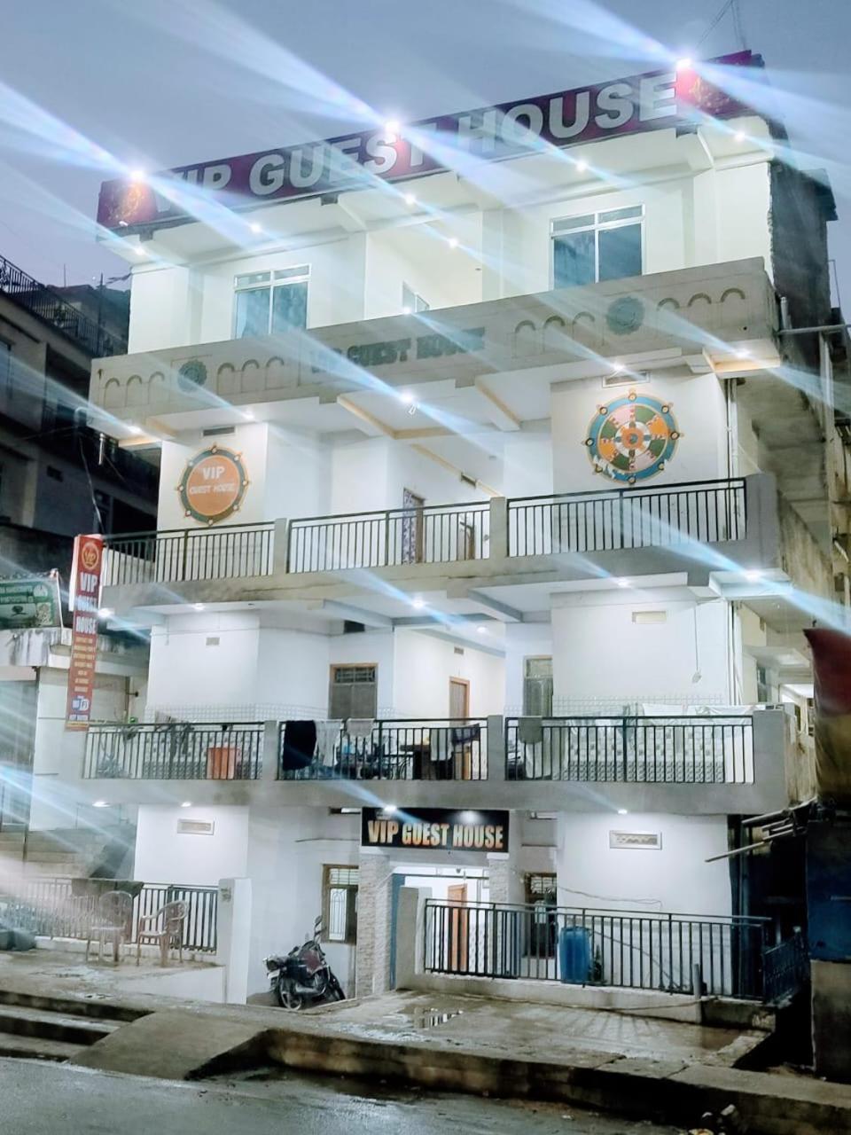 Vip Guest House Bodhgaya Gaya Exterior foto